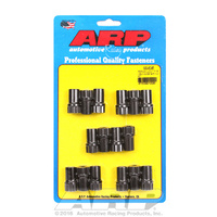 ARP FOR Adjustable 7/16 12pt rocker arm nut kit