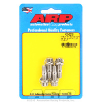 ARP FOR 5/16-24 X 1.250 SS 12pt water pump pulley stud kit
