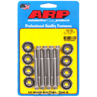 ARP FOR LS1 LS2 12pt valve cover bolt kit