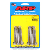 ARP FOR Chevy LS 55mm UHL 12pt GM Performance intake manifold bolt kit