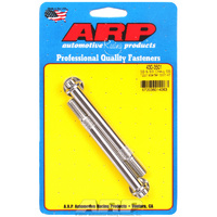 ARP FOR & Chevy 3/8 12pt SS pro stock & hi-torque starter bolt kit