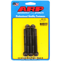 ARP FOR M8 x 1.25 x 75 hex black oxide bolts