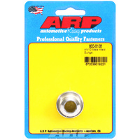 ARP FOR AN10 male aluminum weld bung