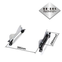 BRIDE TYPE FX SEAT RAIL FOR Vitz (Echo/Yaris) SCP10 (1SZ-FE)T002FX LH