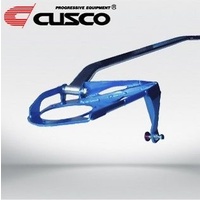 CUSCO BRAKE MASTER CYLINDER STOPPER FOR Evo VIII CT9A 4G63 AT TYPE 