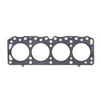 .040" MLS Cylinder Head Gasket, 84mm Bore, Non-Embossed Center C14064-040