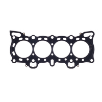 COMETIC .018" MLS Cylinder Head Gasket, 75.5mm Bore C4117-018