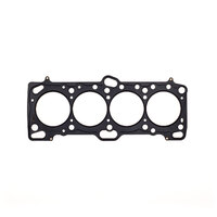 .056" MLS Cylinder Head Gasket, 85.5mm Bore, Except 1996-2005 Lancer Evolution