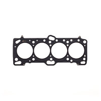 .040" MLS Cylinder Head Gasket, 86mm Bore, Except 1996-2005 Lancer Evolution