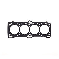 .095" MLS Cylinder Head Gasket, 86mm Bore, Except 1996-2005 Lancer Evolution