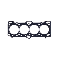 .066" MLS Cylinder Head Gasket, 87mm Bore, Except 1996-2005 Lancer Evolution