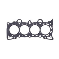 COMETIC .018" MLS Cylinder Head Gasket, 75.5mm Bore C4251-018