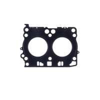 COMETIC .042" MLX Cylinder Head Gasket, 89.5mm Bore, RHS C4588-042