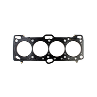 .050" MLX Cylinder Head Gasket, 87mm Bore, Except 1996-2005 Lancer Evolution