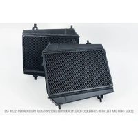 CSF Racing Auxiliary Radiator SINGLE BMW M2 G87/M3 G80 G81/M4 G82 G83