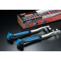 CUSCO PILLOWBALL TENSION ROD FOR Silvia (200SX)S15 (SR20DET)