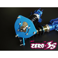 CUSCO ZERO-3S FOR Silvia (200SX) S15 (SR20DE) 223 63S CN