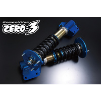 CUSCO ZERO-3 FOR Silvia (200SX) S15 (SR20DET) 223 63R CP