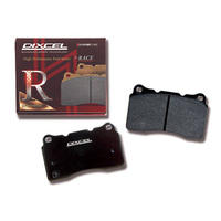 DIXCEL BRAKE PAD RA for WILWOOD IR-GT 20mm(RA-9203071)-200-900 deg