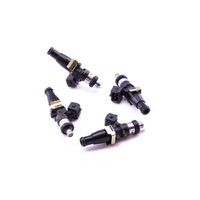 Deatschwerks 1500cc/min Bosch EV14 Injectors - 4 Pack (Silvia CA18DET 89-90)
