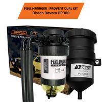 Fuel Manager Pre-Filter/ProVent Dual Kit for NAVARA NP300 (FMPV630DPK)