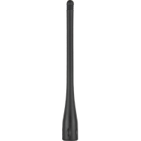GME 1/4 Wave Flexible Antenna - Suit TX6500S