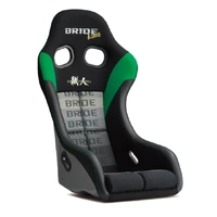 BRIDE ZETA IV KEIICHI TSUCHIYA SPECIAL EDITION MODEL BLACK & GREEN FRP SILVER SHELL HA1DSF