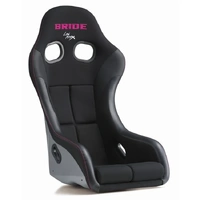 BRIDE ZETA IV VERIA BLACK FRP SILVER SHELL FOR HA1VSF
