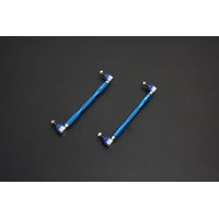 FRONT REINFORCED SWAY BAR LINK MAZDA, 3/AXELA, FOCUS, BK 03-08, BL 09-13, MK2, MK3