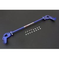 REAR LOWER SUPPORT ARM/ SWAY BAR SUZUKI, SWIFT, ZC31 04-10