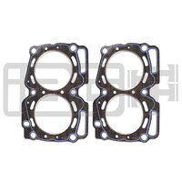 IAG Performance Cooper Fire Ring Head Gasket for 11mm and 1/2" Studs - Pair for (EJ25/EJ257)