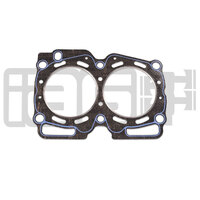 IAG Performance Cooper Fire Ring Head Gasket for 11mm and 1/2" Studs - Single for (EJ25/EJ257)