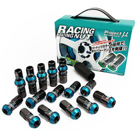 PROJECT MU Racing Floating Nut
