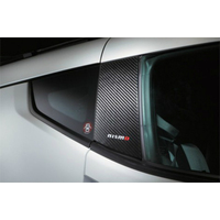 nismo CARBON FIBRE PILLAR GARNISH FOR Fairlady Z (370Z) Z34 (VQ37VHR) 12/08-
