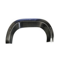 Nismo Omori Factory Carbon Exhaust Shroud for BNR34