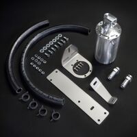 HPD oil catch cans for Holden Rodeo RA