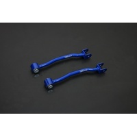 REAR TRAILING ARM NISSAN, SENTRA/SYLPHY, B13 90-94