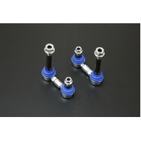 MAZDA RX-7 92-02 FD REAR ADJ. STABILIZER LINK