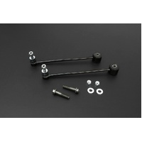REAR STABILISER LINK JEEP, GLADIATOR JT 19-