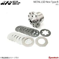 ATS LSD ASSY 1.WAY AYC REAR METAL FOR MITSUBISHI EVO 7-9 4G63