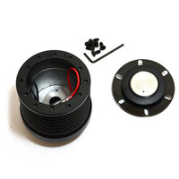 Boss Kit for Nissan Patrol Pulsar and more