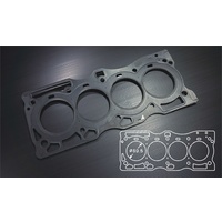 SIRUDA METAL HEAD GASKET(STOPPER) FOR NISSAN QR20DE/QR25DE Bore:89.5mm-1.65mm