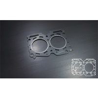 SIRUDA METAL HEAD GASKET(GROMMET) FOR SUBARU EJ20 Bore:93.5mm-1.1mm