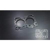 SIRUDA METAL HEAD GASKET(STOPPER) FOR SUBARU EJ25 Bore:101mm-0.8mm
