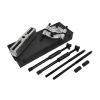 SYKES PICKAVANT 50 Tonne Loadstar 'Plus' Separator Add-on Pack 205020