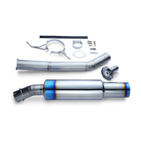 TOMEI FULL TITANIUM MUFFLER EXPREME Ti RX-7 FD3S