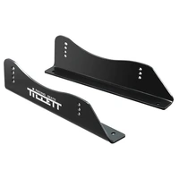 Tillett TBB5 Aluminium Side Mount Seat Bracket Set - Suits Tillett B5 Seats
