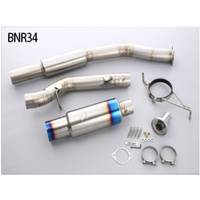 TOMEI Ti RACING TITANIUM MUFFLER for BNR34