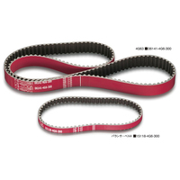 TODA RACING HIGH POWER TIMING BELT FOR MITSUBISHI RVR N23W/N23WG (4G63) 9/94-10/97 Belt size: 65YU13