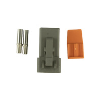 eGate 2 Way Motor Plug Kit suits DTP Connector